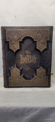 1873 - Holy Bible, HOLMAN, Antique Bible , Leather Cover (RARE)-image