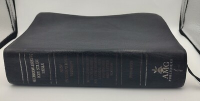 Hebrew Greek Key Study Bible NIV 1996 Black Genuine Leather AMG Publishers-image