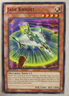 1996 Yu-Gi-Oh! TCG 
