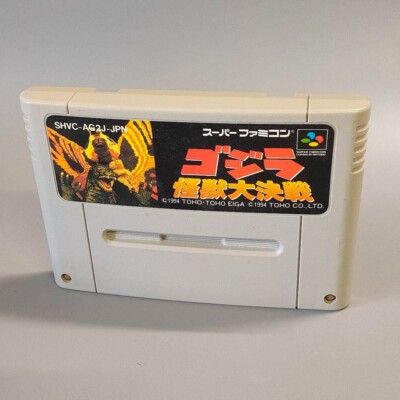 ZM Godzilla: Monster War Super Famicom Nintendo SNES Shipping Free Good-image