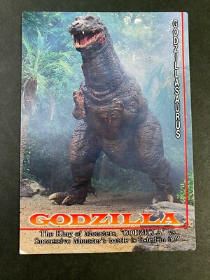Godzilla 51 TRADING CARD amada very rare japanese  F/S-image