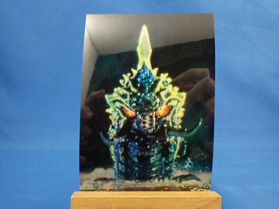 Rare Godzilla Hologram Holo Card Japan Japanese Foil -image