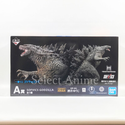 SOFVICS GODZILLA Ichiban Kuji Godzilla vs. Kong Prize A Figure Other-Figure-image