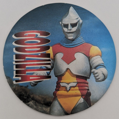 Jet Jaguar 19 Godzilla New Cap Collection Menko Amada Card Toho 1995 Japanese A1-image