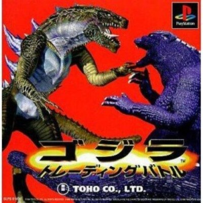Playstation 1 PS1 Godzilla: Trading Battle Japanese Edition Very Good GP-image