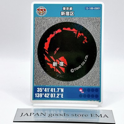 Tokyo Shinjuku Godzilla Manhole Card 13-100-O001 Rare Japan Anime Toho Japanese-image