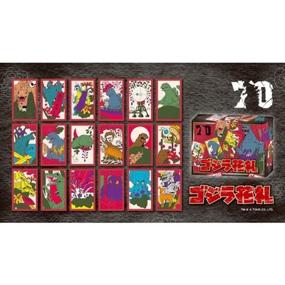 Ensky Godzilla Hanafuda / -1.0-image