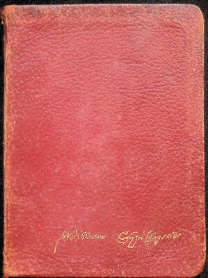 The Complete Works of William Shakespeare with an Essay on Shakespeare and-image