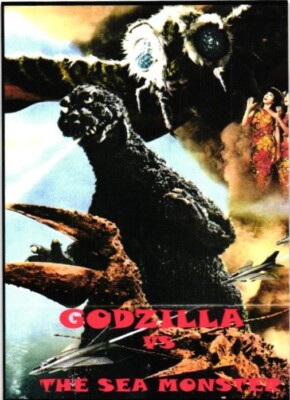 Godzilla vs. The Sea Monster Custom Movie / Tv Card-image