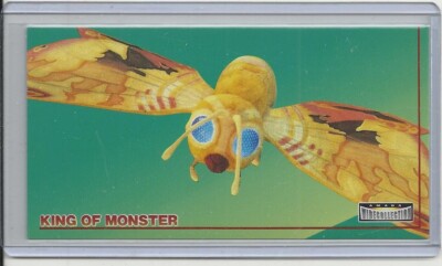 JAPAN 1996 Godzilla: King of Monsters (Amada) 
