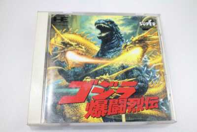 NEC PC Engine Godzilla Bakutou Retsuden Toho Super CD-ROM2 Japan NTSC-J-image