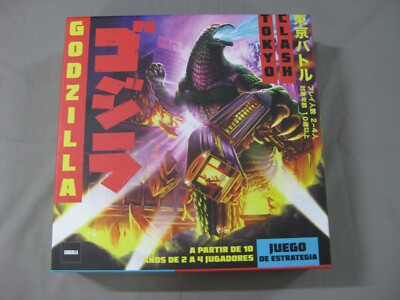 GODZILLA TOKYO CLASH-FUNKO GAMES 2-4 PLAYER-image