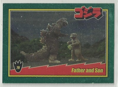 2025 Godzilla: Series 1  (Super 7) FOIL 