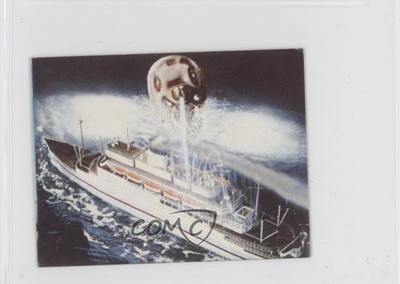 1974 Yamakatsu Godzilla Anthology Mothra #85 0q9m-image