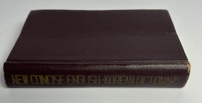 Vintage New Concise English To Korean Dictionary Romanized Leather 1963-image