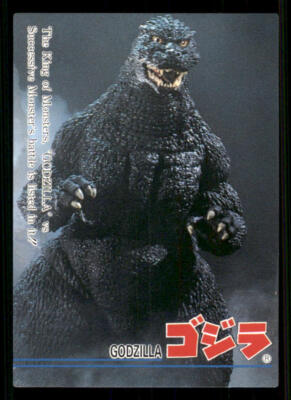 1995 Amada Godzilla #85 Godzilla-image