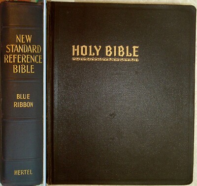 THE HOLY BIBLE King James Version John Hertel Co School & Library Reference 1951-image