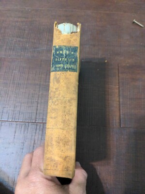 1845 The District School Reader by Swan - Leather-image