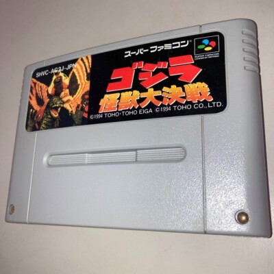Godzilla Kaiju Daikessen TOHO Nintendo Super Famicom SFC SNES Japanese ed.-image