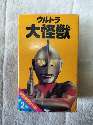 [JapanVintage] Ultraman 100cards in the original box  Trading card collectionU26-image