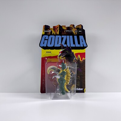 Super7 ToHo ReAction Showa Gigan Godzilla Wave 2  2022 3 3/4