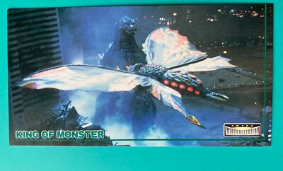 MOTHRA No.66 Godzilla Card King of MONSTER TOHO Movie AMADA japanese F/S-image