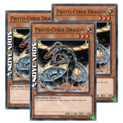 3x PROTO-CYBER DRAGON (SPEED DUEL) (Proto-Cyber Drago) Common • SGX1 ENG03 • 1Ed-image