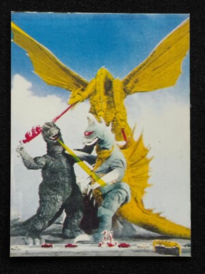 Godzilla King Ghidora Gigan Mini Card Japanese TOHO TOEI Menko 2.6x1.9 Rare C-image