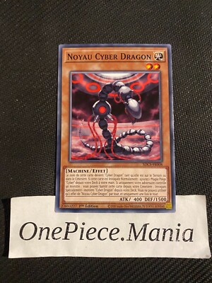 Yu-Gi-Oh! Cyber Dragon SDCS-FR008 Core-image