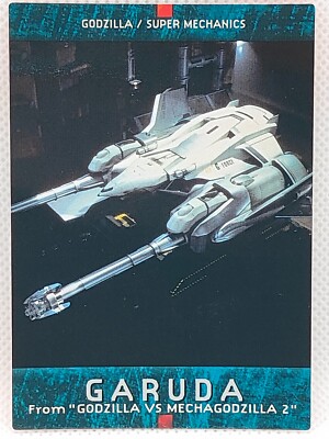 GODZILLA Toho Movie Carddas Masters Trading Cards BANDAI 1996 MADE IN JAPAN a-image