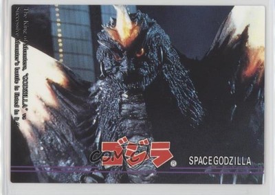 1995 Amada Godzilla Story Space Godzilla #82 2h0-image