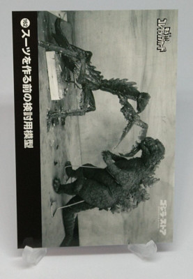 Godzilla Toho Tokusatsu Collection Card No.162 Godzilla Store Tokyo Japanese-image