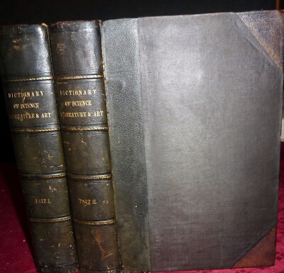 1844 Dictionary of Science, Lit & Art, Brande. 2V George Gillespie Evans New Ark-image
