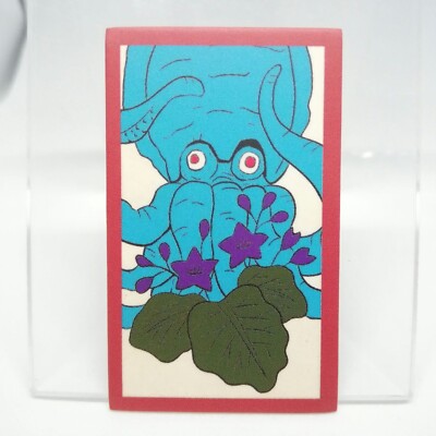 Gezora Godzilla HANAFUDA CARD Koikoi 1954ｰ2019 TOHO ensky JAPAN Move-image