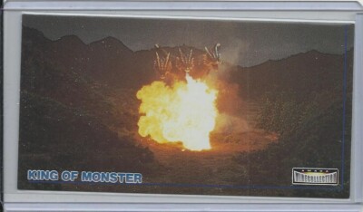 JAPAN 1996 Godzilla: King of Monsters (Amada) 