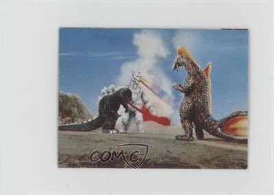 1974 Yamakatsu Godzilla Anthology Godzilla #101 07yc-image
