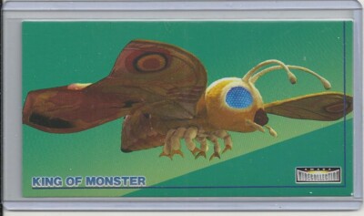 JAPAN 1996 Godzilla: King of Monsters (Amada) 