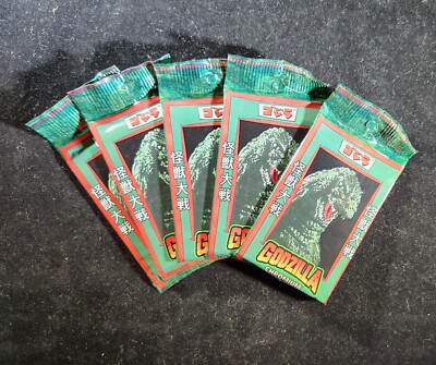 Godzilla Chromium Trading Cards - Lot of 5 Sealed Packs-image