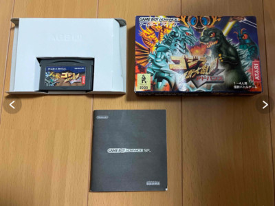 Godzilla Monster Brawl Nintendo Game Boy Advance boxed with manual japan tested-image