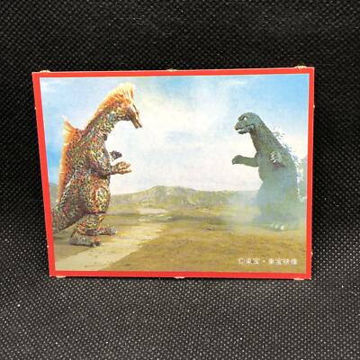 Godzilla Large monster Card Morinaga No.55 Toei Japanese Very Rare Japan F/S-image