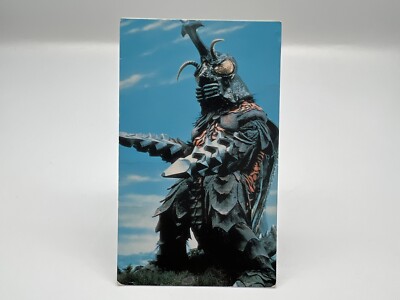 Godzilla card Japanese TOHO Vintage Rare F/S-image