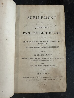 Supplement to Johnson's Dictionary/George Mason/First American Edition/1803-image