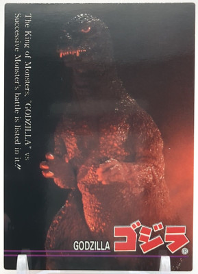 Godzilla #37 Godzilla trading collection Card Amada Movie 1995 TCG Japan A1-image