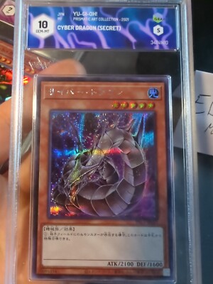 Cyber Dragon Secret Japanese Graad Bgs Psa 10 Yu-Gi-Oh-image