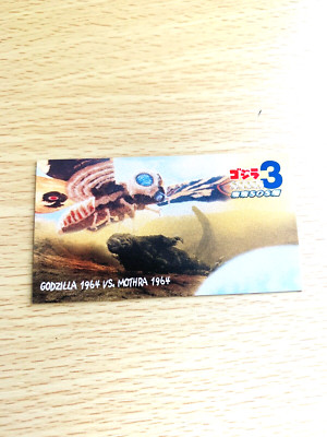 Godzilla  VS Mothra Godzilla CARD TOHO  From Japan  C-1-image