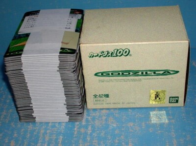 1998 Bandai Kaiju Legend Tristar Zilla Godzilla US Card Carddass Lot 40 Packs-image