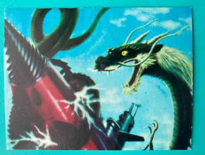 Manda 61 Godzilla Yamakatsu Toho Card Very Rare Japanese F/S-image