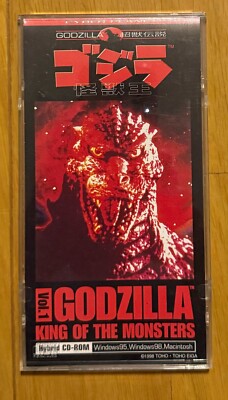 Godzilla King of The Monsters Vol 1 PC Windows 95/98 Japan 1998 Toho Hybrid CD-image