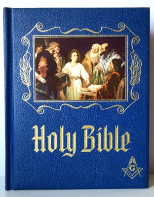 Holy Bible Masonic Master Reference Edition Heirloom Red Letter 1971-image