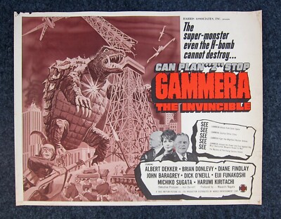 VINTAGE GAMERA THE INVINCIBLE US RELEASE JUMBO WINDOW CARD POSTER*GODZILLA*1966*-image